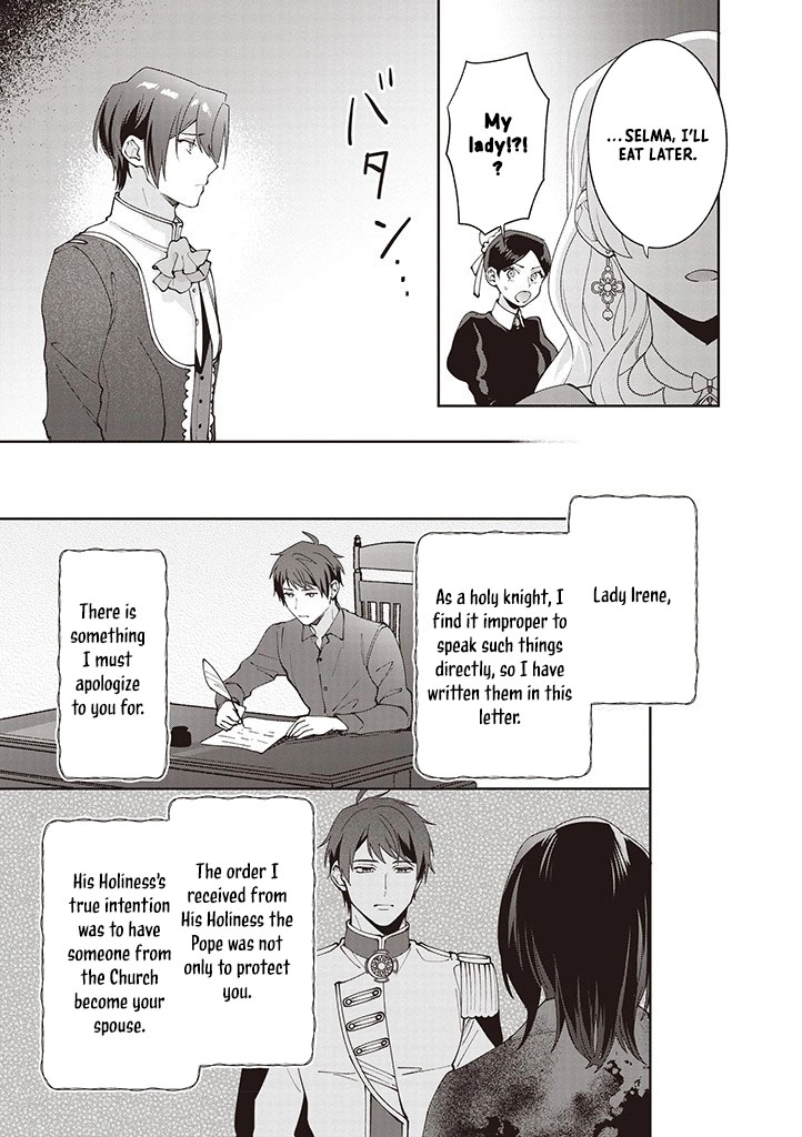 Your Highness, The Woman You Abandoned is The True Saint. Chapter 11 Page 15